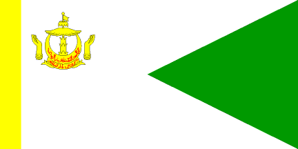 [Standard of a Grandchild of the Chief Vizier, green fly (Brunei)]